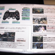 Illustration for article titled Final Fantasy XIII Controls Detailed